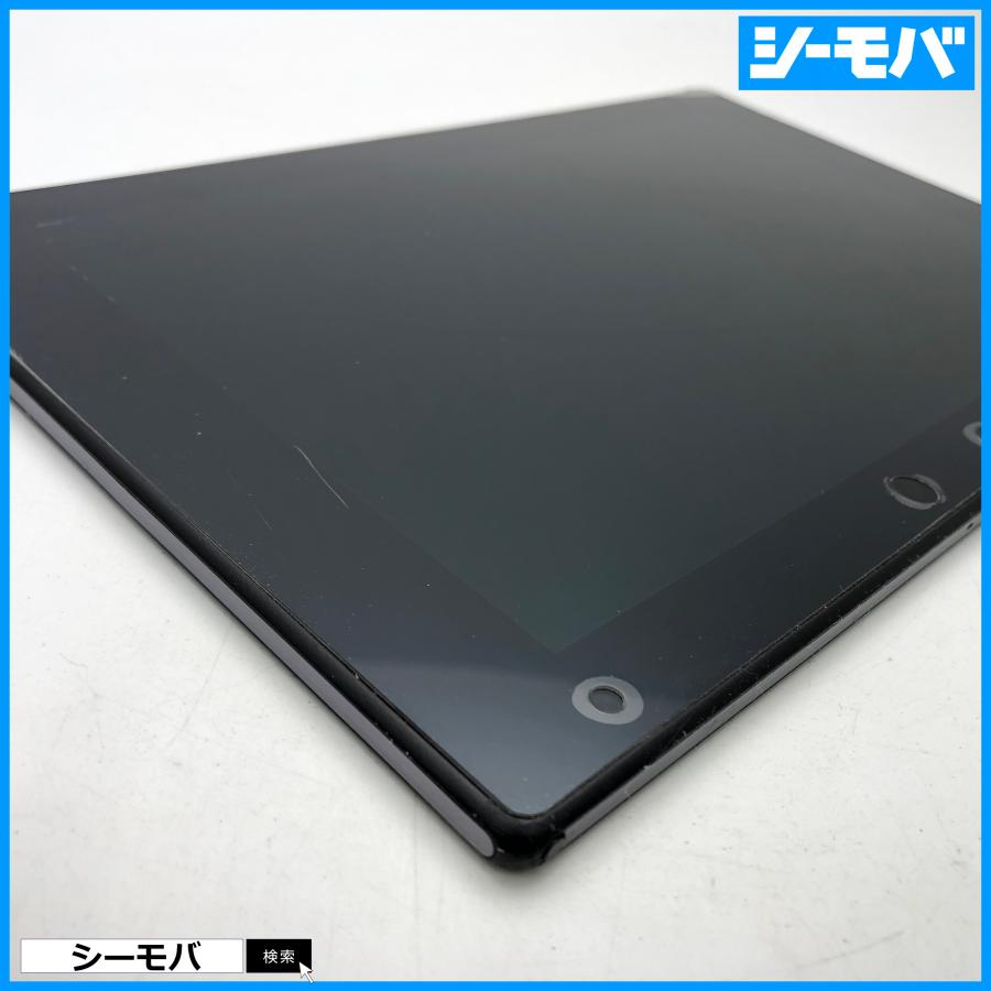 【ジャンク通電リセット済】au Xperia Z2 Tablet SOT21エクスペリア タブレット android アンドロイド 液晶不良本体破損 RUUN13774｜seegrammobile｜05