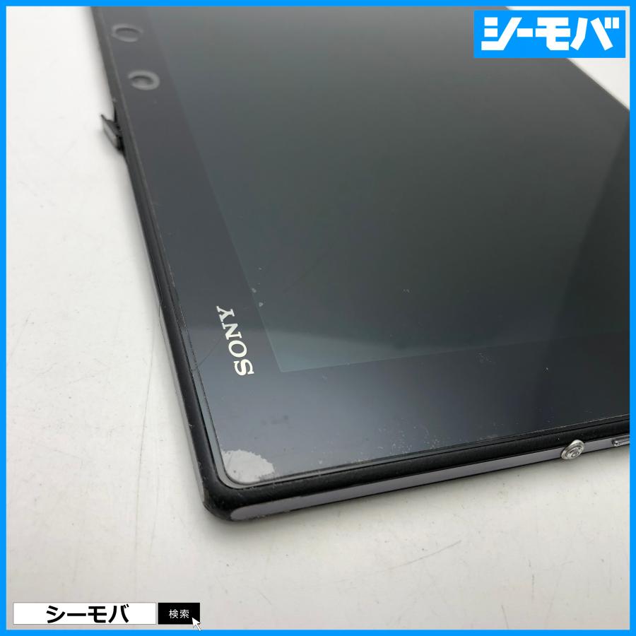 【ジャンク通電リセット済】au Xperia Z2 Tablet SOT21エクスペリア タブレット android アンドロイド 液晶不良本体破損 RUUN13774｜seegrammobile｜07