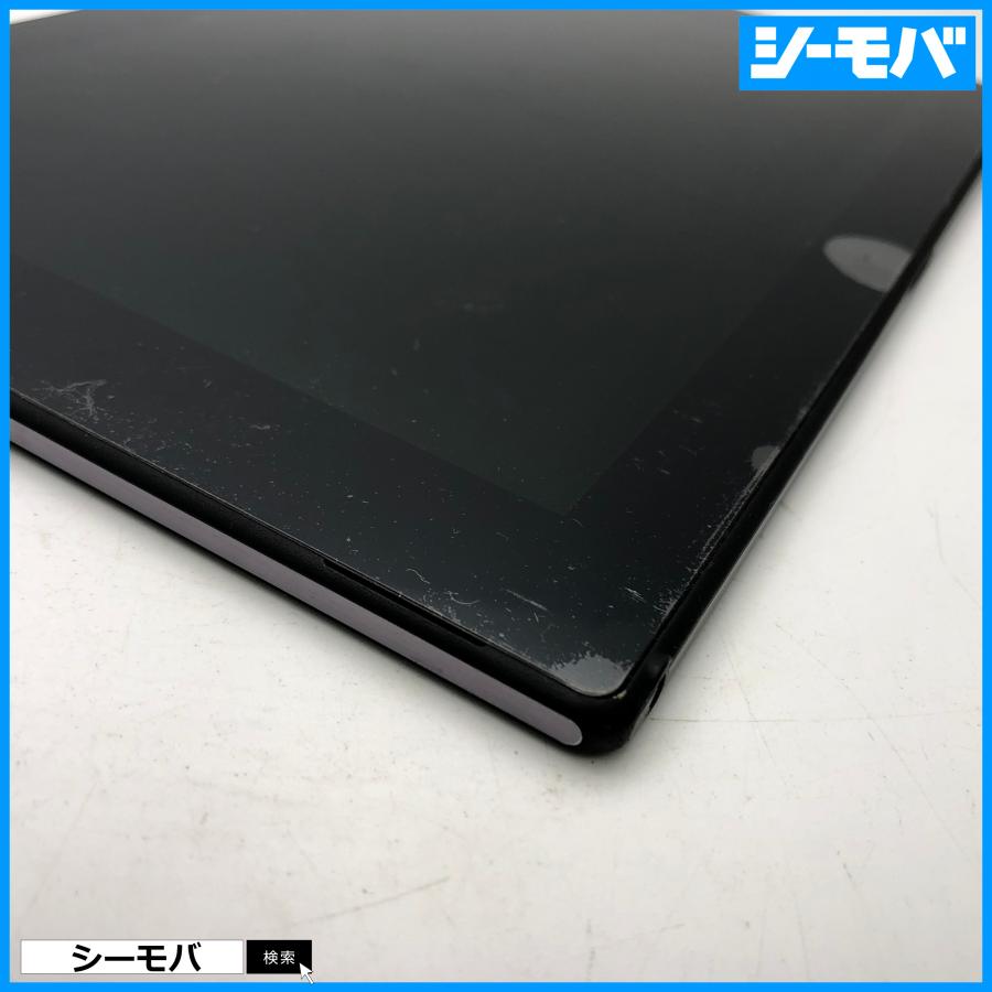 【ジャンク通電リセット済】au Xperia Z2 Tablet SOT21エクスペリア タブレット android アンドロイド 液晶不良 割れ 本体破損 RUUN13775｜seegrammobile｜07