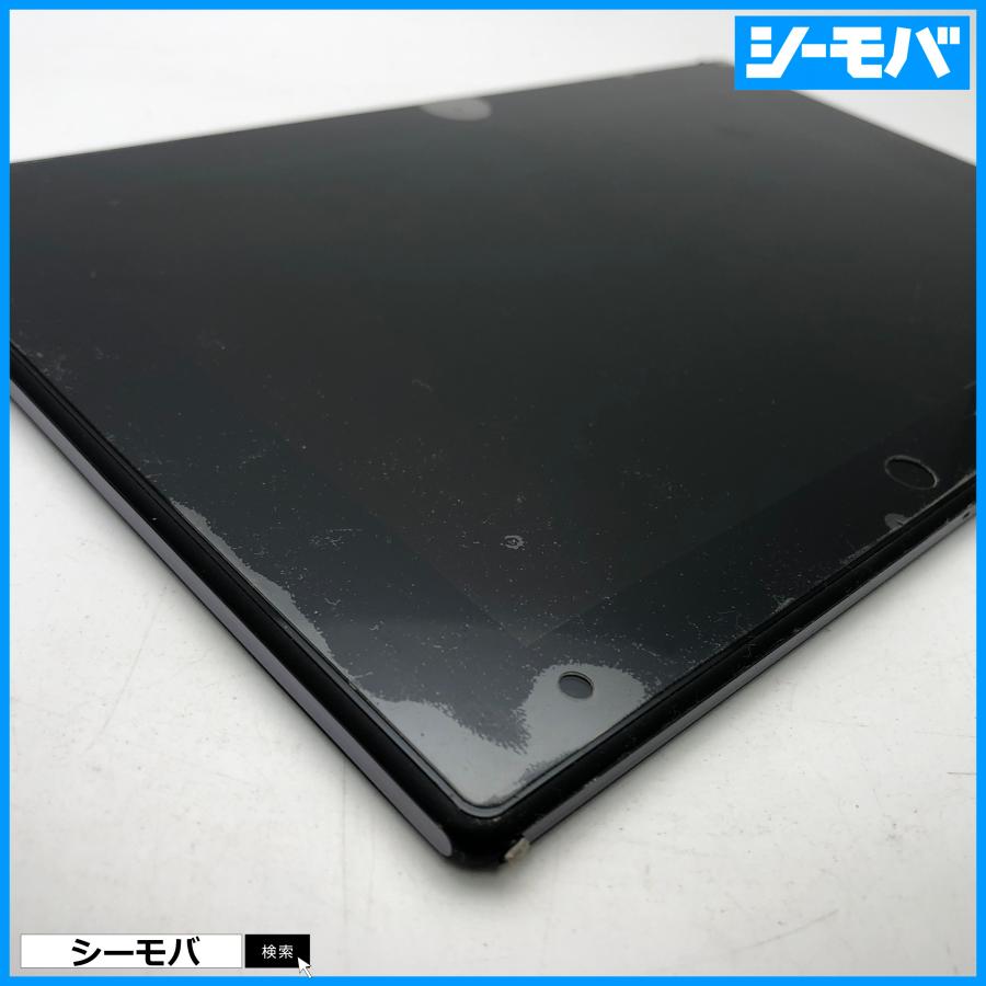 【ジャンク通電リセット済】au Xperia Z2 Tablet SOT21エクスペリア タブレット android アンドロイド 画面割れ 本体破損 RUUN13776｜seegrammobile｜04