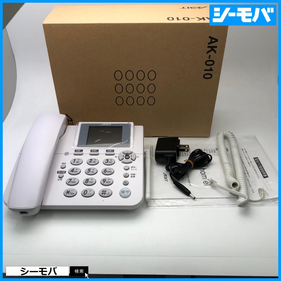 ホムテル3G AK-010 固定電話型SIMフリー電話機 美品 箱、付属品 ホムテル3G AK-010 固定電話型SIMフリー電話機 美品 箱、付属品