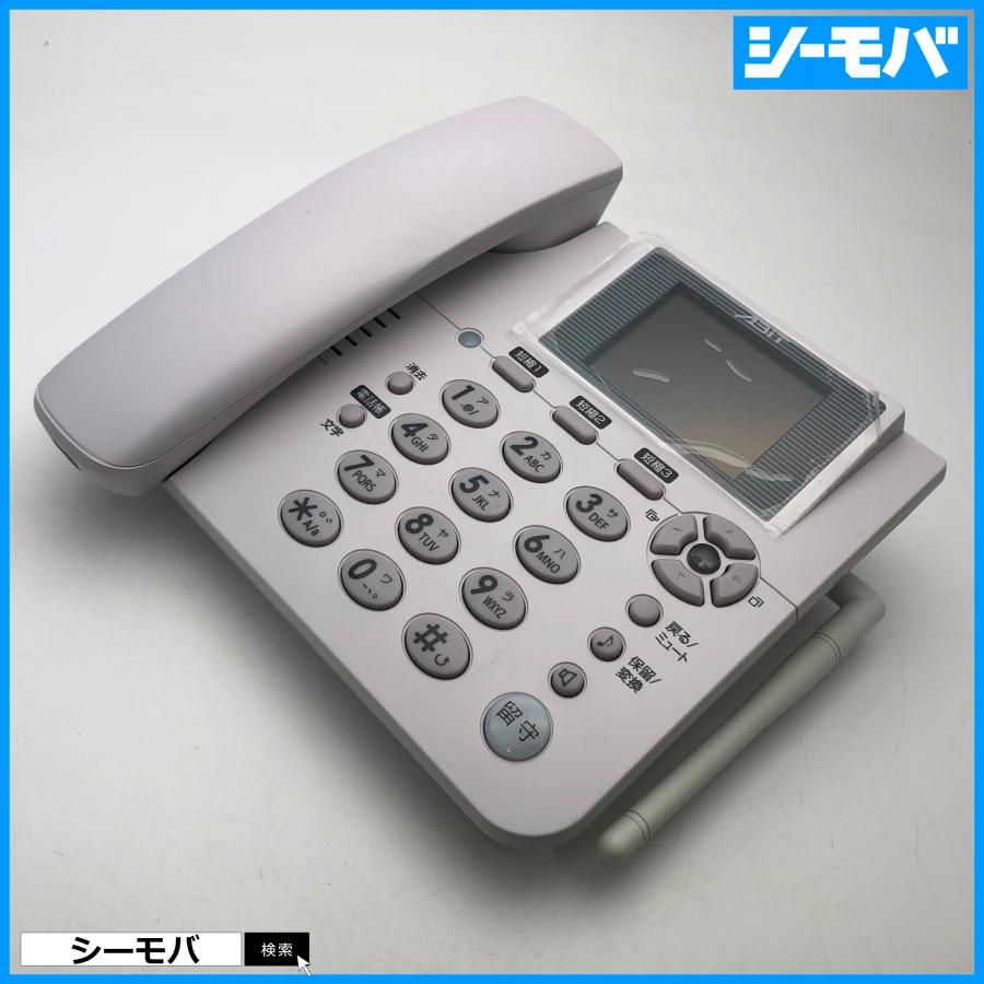 ホムテル3G AK-010 固定電話型SIMフリー電話機 美品 箱、付属品 ホムテル3G AK-010 固定電話型SIMフリー電話機 美品 箱、付属品