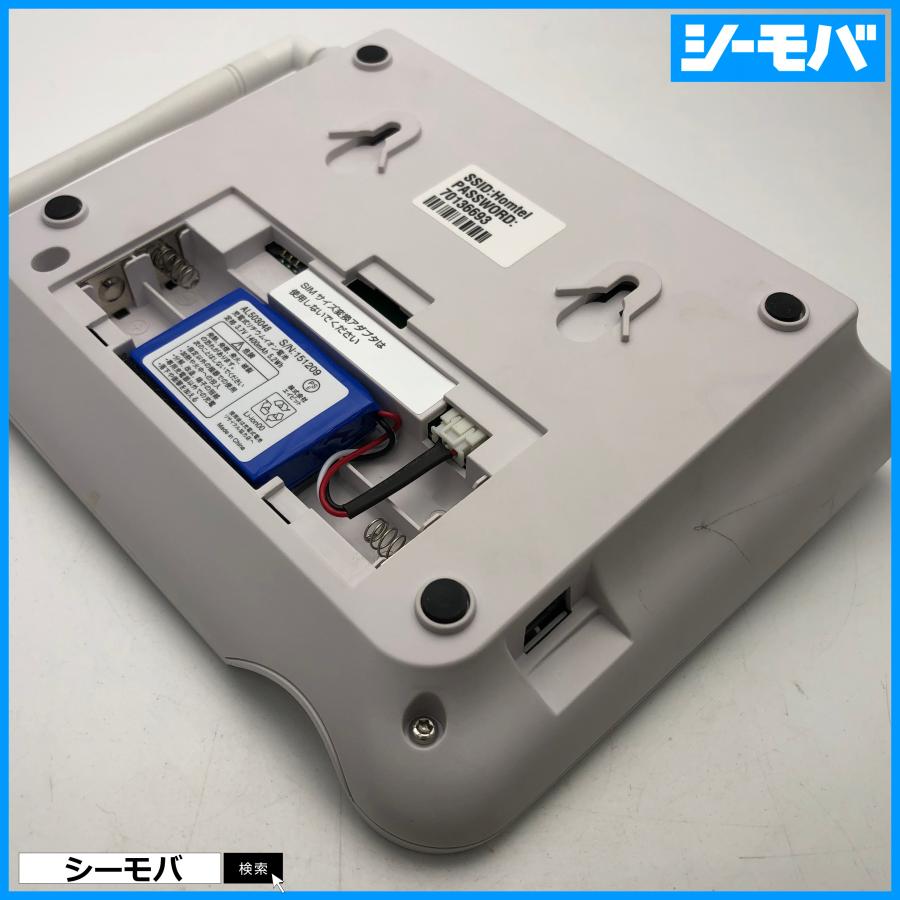 ホムテル3G AK-010 固定電話型SIMフリー電話機 美品 箱、付属品 ホムテル3G AK-010 固定電話型SIMフリー電話機 美品 箱、付属品