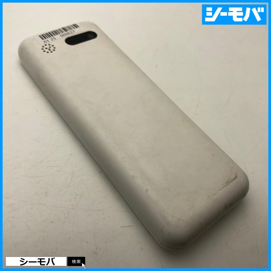 ガラケー 701SI SIMフリーSIMロック解除済 softbank Simply B ガラケー 701SI SIMフリーSIMロック解除済 softbank Simply B