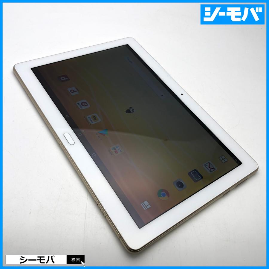 タブレット SIMフリーSIMロック解除済 docomo HUAWEI dtab d-01K タブレット SIMフリーSIMロック解除済 docomo HUAWEI dtab d-01K