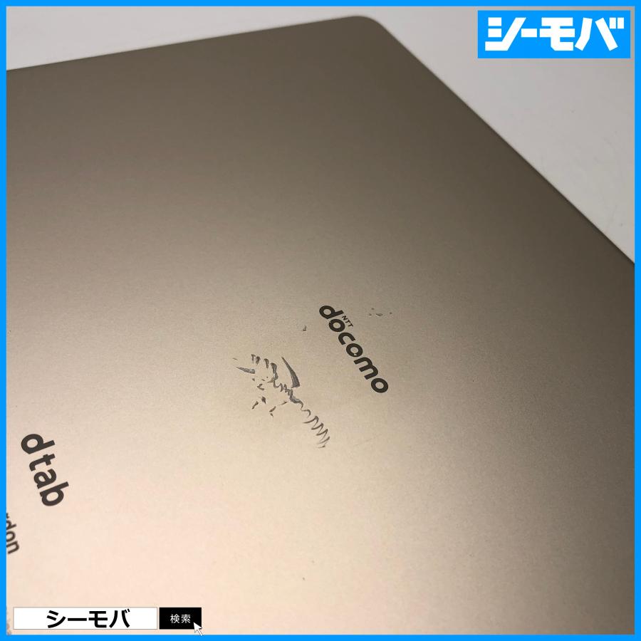 タブレット SIMフリーSIMロック解除済 docomo HUAWEI dtab d-01K タブレット SIMフリーSIMロック解除済 docomo HUAWEI dtab d-01K