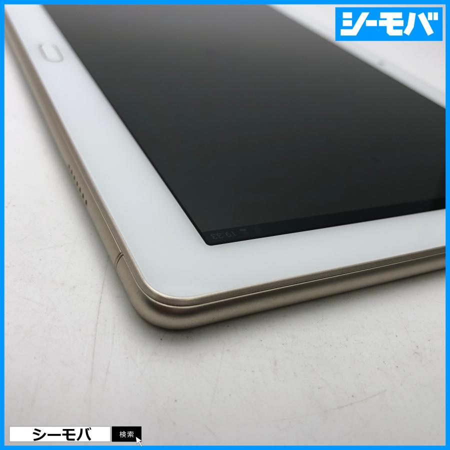 タブレット SIMフリーSIMロック解除済 docomo HUAWEI dtab d-01K タブレット SIMフリーSIMロック解除済 docomo HUAWEI dtab d-01K