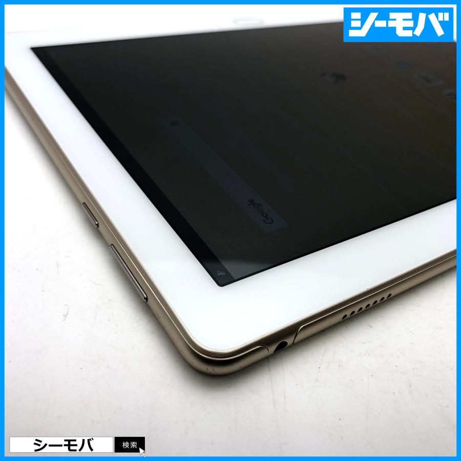 タブレット SIMフリーSIMロック解除済 docomo HUAWEI dtab d-01K タブレット SIMフリーSIMロック解除済 docomo HUAWEI dtab d-01K