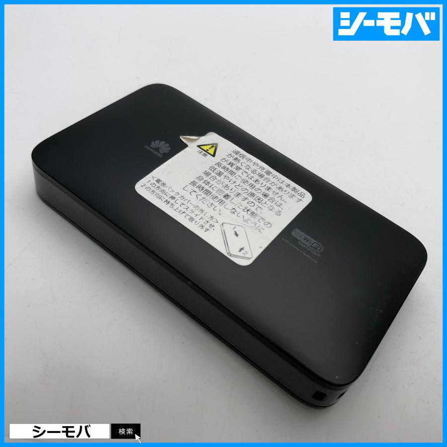 au Wi-Fiルーター新古品 ルーター au Wi-Fi WALKER DATA08W WiMAX HWD08 ブラック モバイルWi