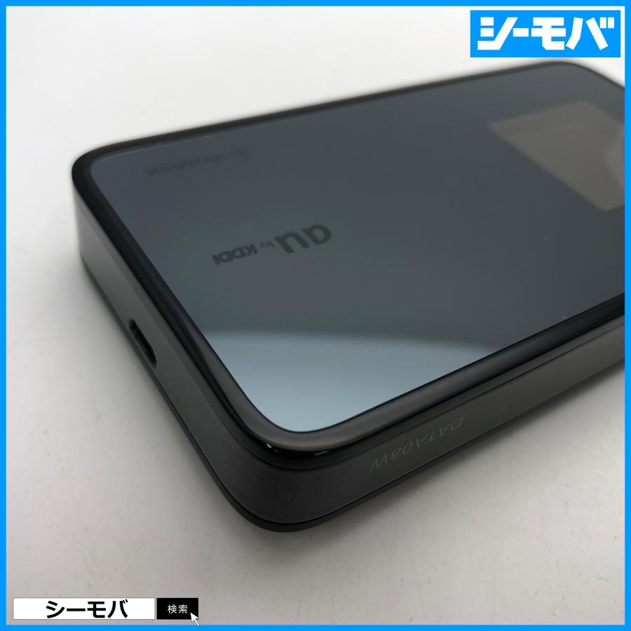 ルーター au Wi-Fi WALKER DATA08W WiMAX HWD08 ブラック モバイルWi