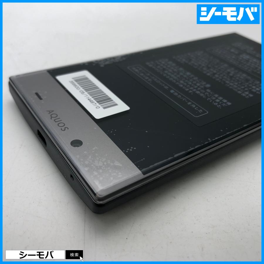 aquos crystal 未開封 スマホ AQUOS CRYSTAL X 402SH softbank 4G LTE ブラック 新品未使用