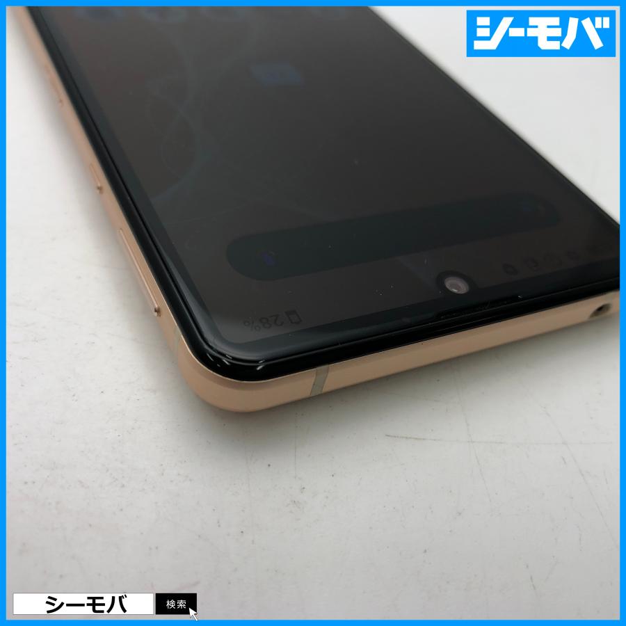 スマホ AQUOS sense4 SH-41A SIMフリーSIMロック解除済 docomo ピンク