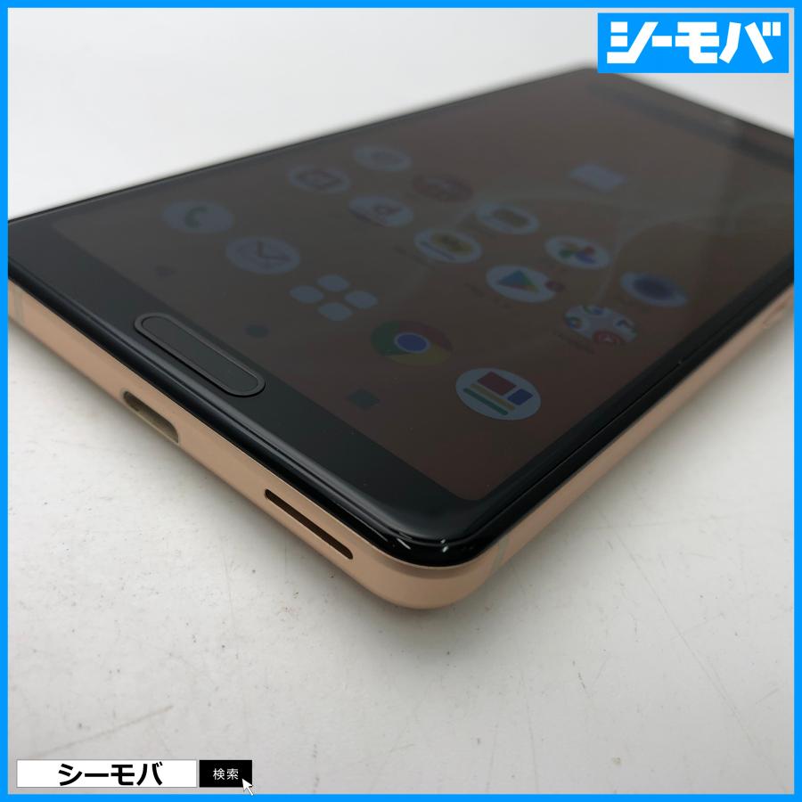 スマホ AQUOS sense4 SH-41A SIMフリーSIMロック解除済 docomo ピンク