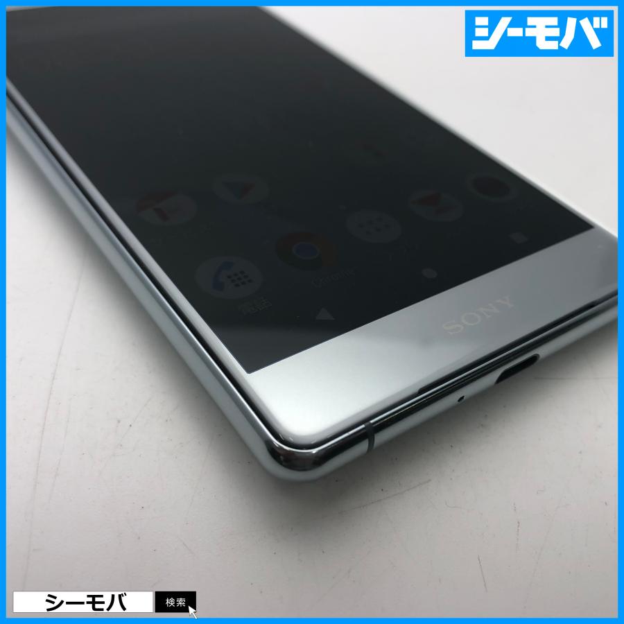 XPERIA XZ2 Premium SOV38 シルバー SIMロック解除済 スマホ Xperia XZ2 Premium SOV38 SIMフリーSIMロック解除済 au