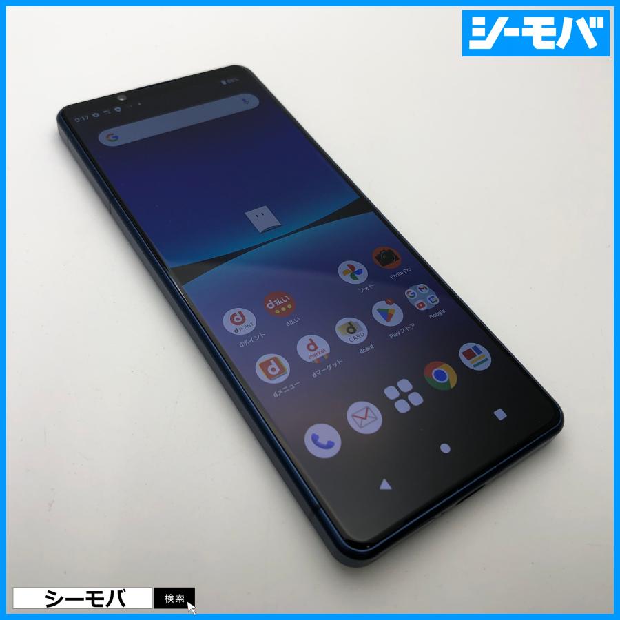 スマホ Xperia 5 IV SO-54C SIMフリーSIMロック解除済 docomo スマホ Xperia 5 IV SO-54C SIMフリーSIMロック解除済 docomo