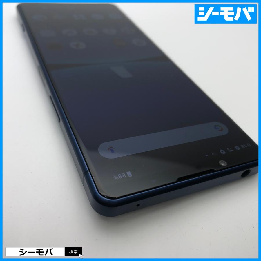 スマホ Xperia 5 IV SO-54C SIMフリーSIMロック解除済 docomo スマホ Xperia 5 IV SO-54C SIMフリーSIMロック解除済 docomo