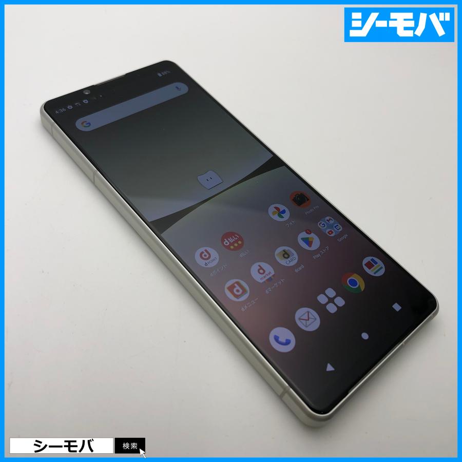 スマホ Xperia 5 IV SO-54C SIMフリーSIMロック解除済 docomo スマホ Xperia 5 IV SO-54C SIMフリーSIMロック解除済 docomo