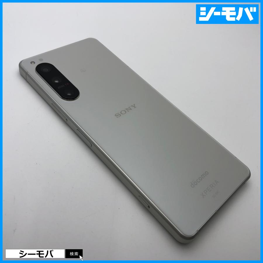 スマホ Xperia 5 IV SO-54C SIMフリーSIMロック解除済 docomo スマホ Xperia 5 IV SO-54C SIMフリーSIMロック解除済 docomo