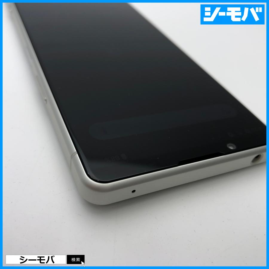 スマホ Xperia 5 IV SO-54C SIMフリーSIMロック解除済 docomo スマホ Xperia 5 IV SO-54C SIMフリーSIMロック解除済 docomo