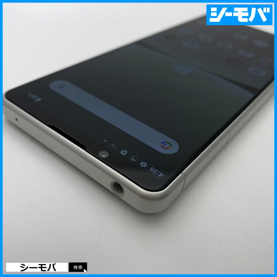スマホ Xperia 5 IV SO-54C SIMフリーSIMロック解除済 docomo スマホ Xperia 5 IV SO-54C SIMフリーSIMロック解除済 docomo