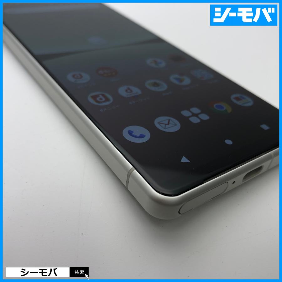 スマホ Xperia 5 IV SO-54C SIMフリーSIMロック解除済 docomo スマホ Xperia 5 IV SO-54C SIMフリーSIMロック解除済 docomo