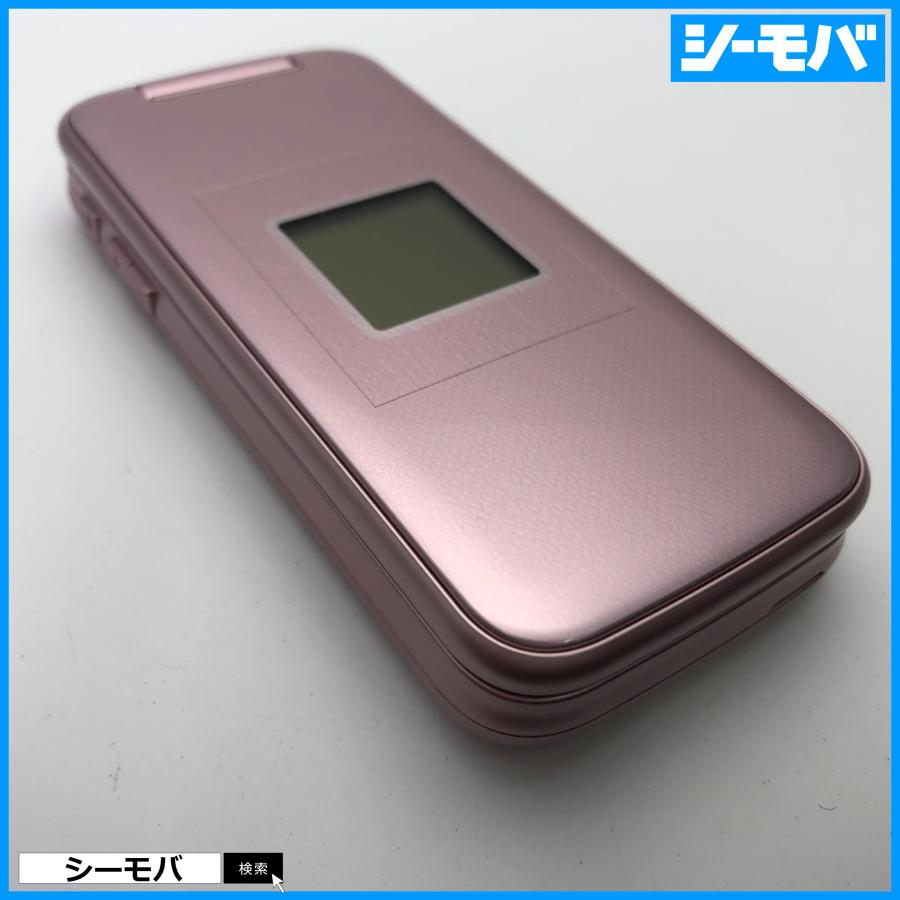 ガラホ らくらくホン F-01M SIMフリーSIMロック解除済 ピンク 未使用