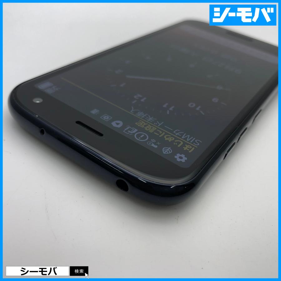 docomo F-52b らくらくスマートフォン ネイビー docomo F-52b らくらくスマートフォン ネイビー