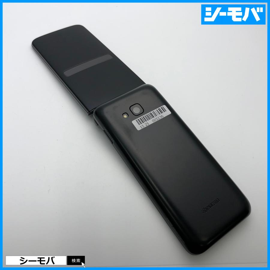 ガラケー GRATINA KYF39 中古 SIMロック解除手続き済み au グラ