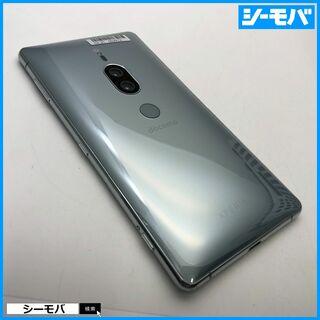 スマホ Xperia XZ2 Premium SO-04K SIMフリーSIMロック解除済 docomo