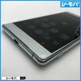 スマホ Xperia XZ2 Premium SO-04K SIMフリーSIMロック解除済 docomo