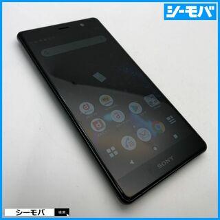 スマホ Xperia XZ2 Premium SO-04K SIMフリーSIMロック解除済 docomo 