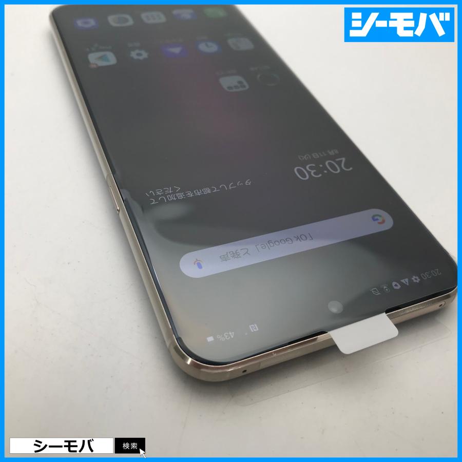 スマホ 新品未使用 softbank LG V60 ThinQ 5G Dual Screen スマホ 新品未使用 softbank LG V60 ThinQ 5G Dual Screen