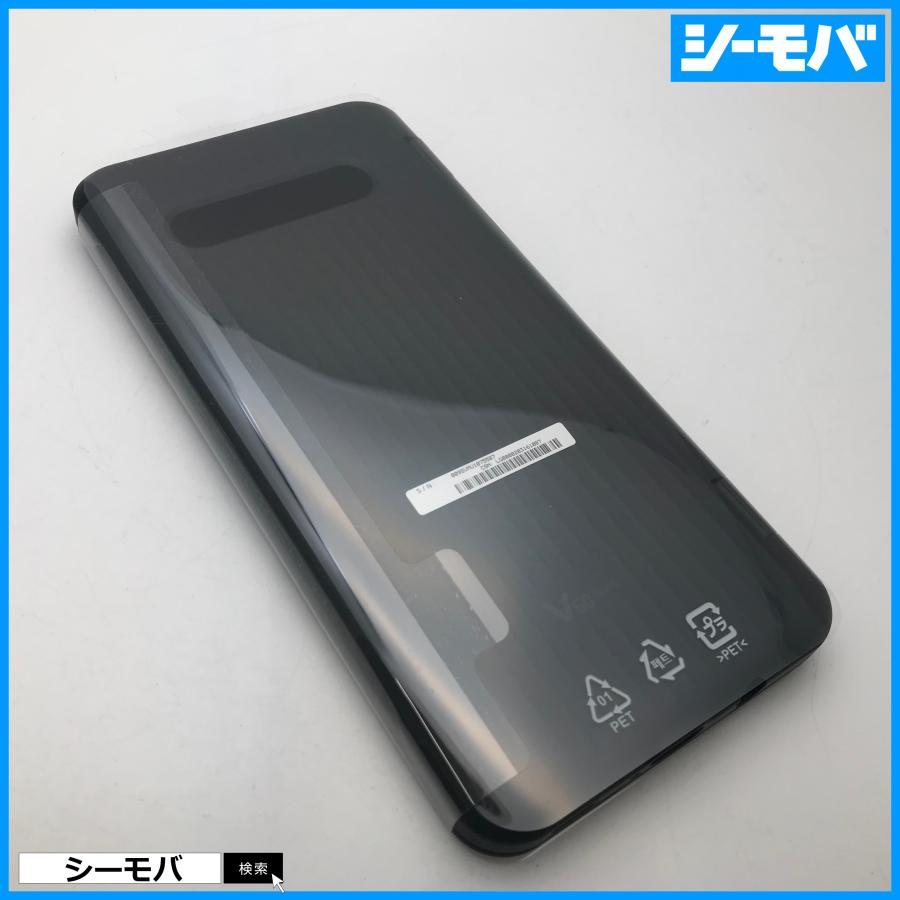スマホ 新品未使用 softbank LG V60 ThinQ 5G Dual Screen スマホ 新品未使用 softbank LG V60 ThinQ 5G Dual Screen