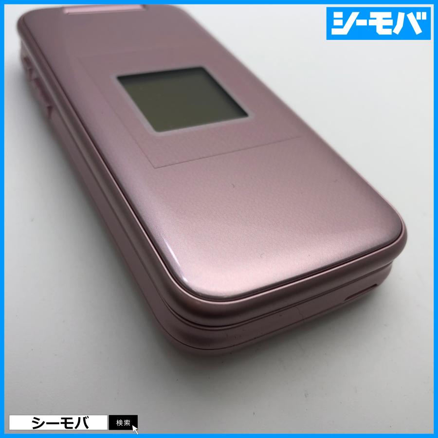 ガラホ らくらくホン F-01M SIMフリーSIMロック解除済 ピンク 未使用