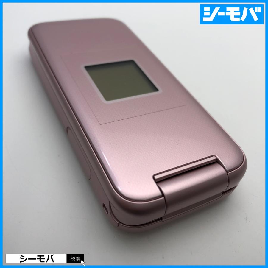 ガラホ らくらくホン F-01M SIMフリーSIMロック解除済 ピンク ジャンク