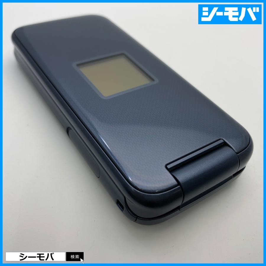 ガラホ らくらくホン F-01M SIMフリーSIMロック解除済 ネイビー 上美品
