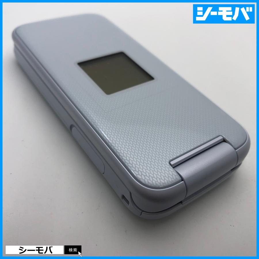 ガラホ らくらくホン F-01M SIMフリーSIMロック解除済 ホワイト ガラホ らくらくホン F-01M SIMフリーSIMロック解除済 ホワイト