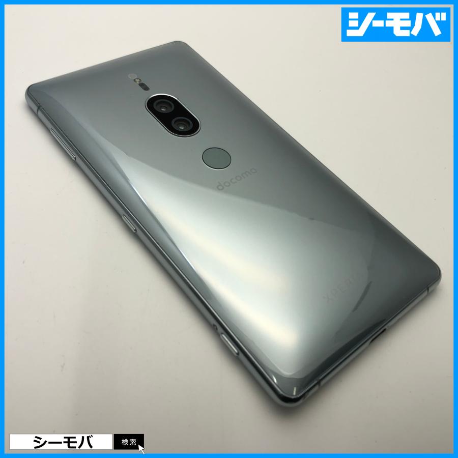 docomo Xperia XZ2 Premium SO-04K シルバー スマホ Xperia XZ2 Premium SO-04K SIMフリーSIMロック解除済 docomo