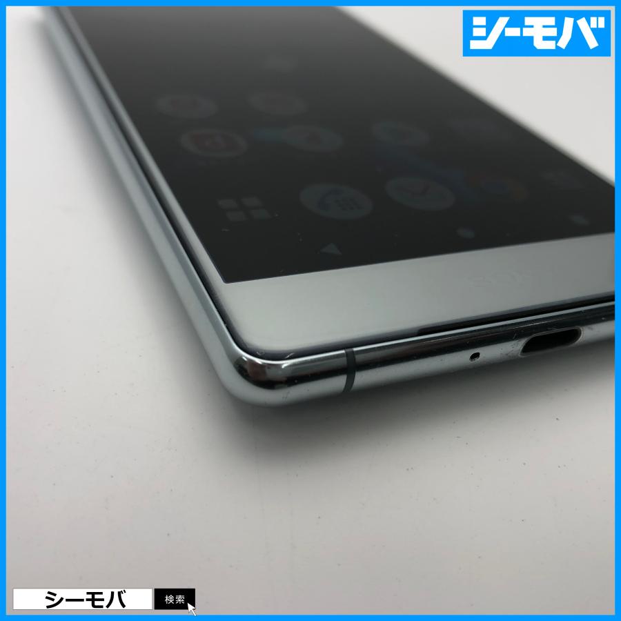 スマホ Xperia XZ2 Premium SO-04K SIMフリーSIMロック解除済 docomo