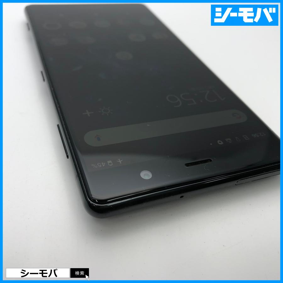 スマホ Xperia XZ2 Premium SOV38 SIMフリーSIMロック解除済 au  ブラック 美品訳あり android スマホ RUUN14190｜seegrammobile｜03