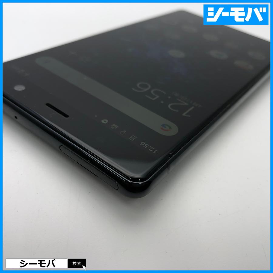 スマホ Xperia XZ2 Premium SOV38 SIMフリーSIMロック解除済 au