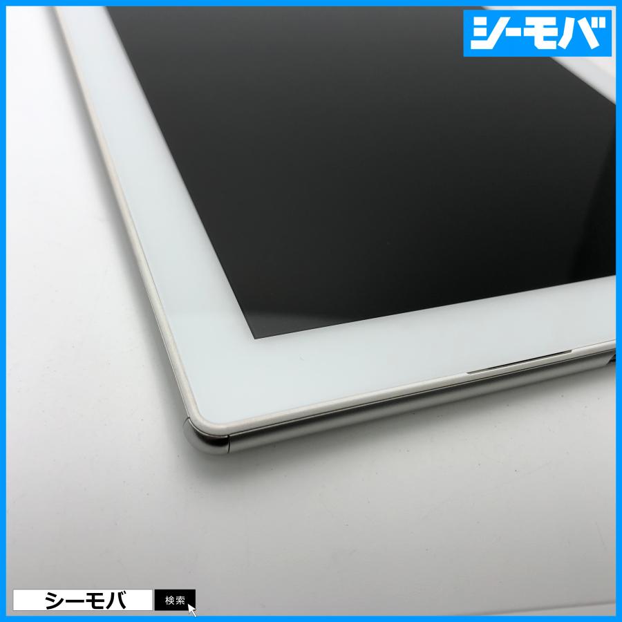 タブレット Xperia Z4 Tablet SOT31 SIMフリーSIMロック解除済 au SONY  ホワイト 中古 10.1インチ バージョン7.0 RUUN14197｜seegrammobile｜03