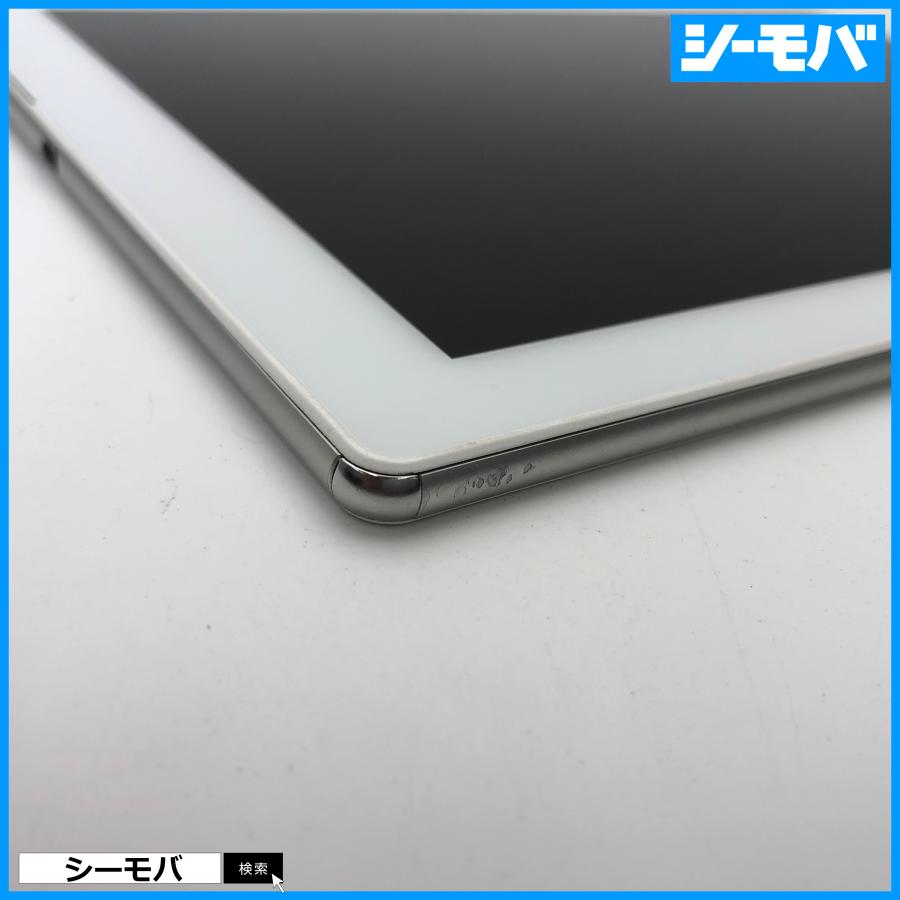 タブレット Xperia Z4 Tablet SOT31 SIMフリーSIMロック解除済 au SONY  ホワイト 中古 10.1インチ バージョン7.0 RUUN14197｜seegrammobile｜04