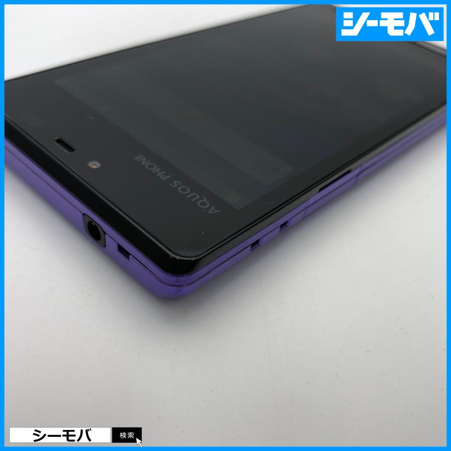 スマホ 美品動作確認済 SIMロック解除済SIMフリー ソフトバンク AQUOS PHONE 102SH パープル ワンセグ android 2.3.5 RUUN14200｜seegrammobile｜04