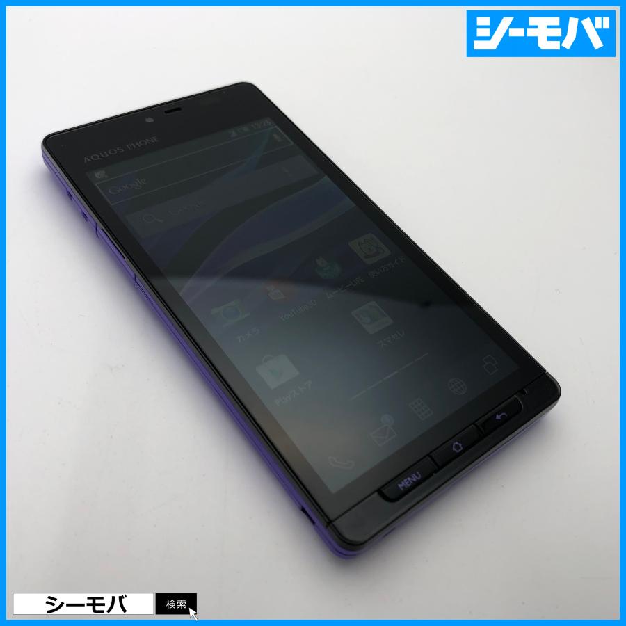 スマホ 美品動作確認済 SIMロック解除済SIMフリー ソフトバンク AQUOS
