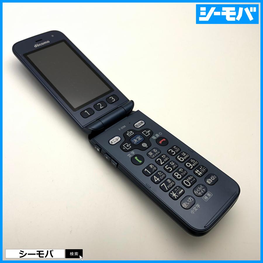 ガラホ らくらくホン F-01M SIMフリーSIMロック解除済 ネイビー ガラホ らくらくホン F-01M SIMフリーSIMロック解除済 ネイビー