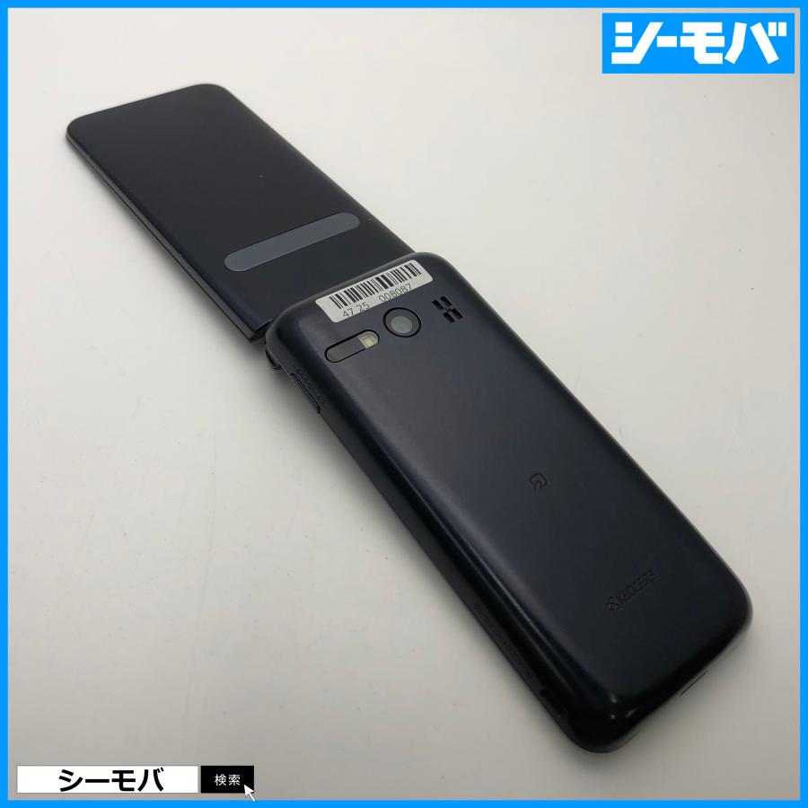 ガラケー GRATINA KYF37 中古 au グラティーナ 京セラ 動作確認済
