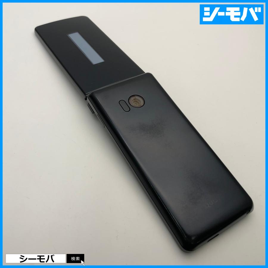 ガラケー ケータイ SH-02L ブラック SIMフリーSIMロック解除済 AQUOS