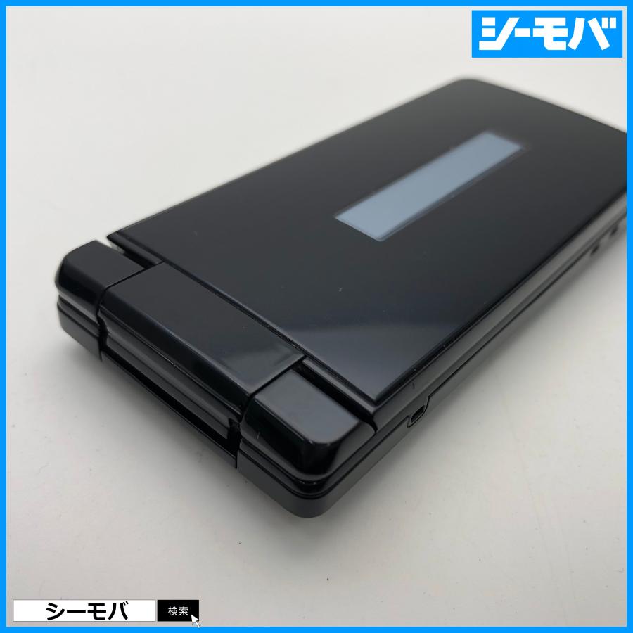 ガラケー ケータイ SH-02L ブラック SIMフリーSIMロック解除済 AQUOS