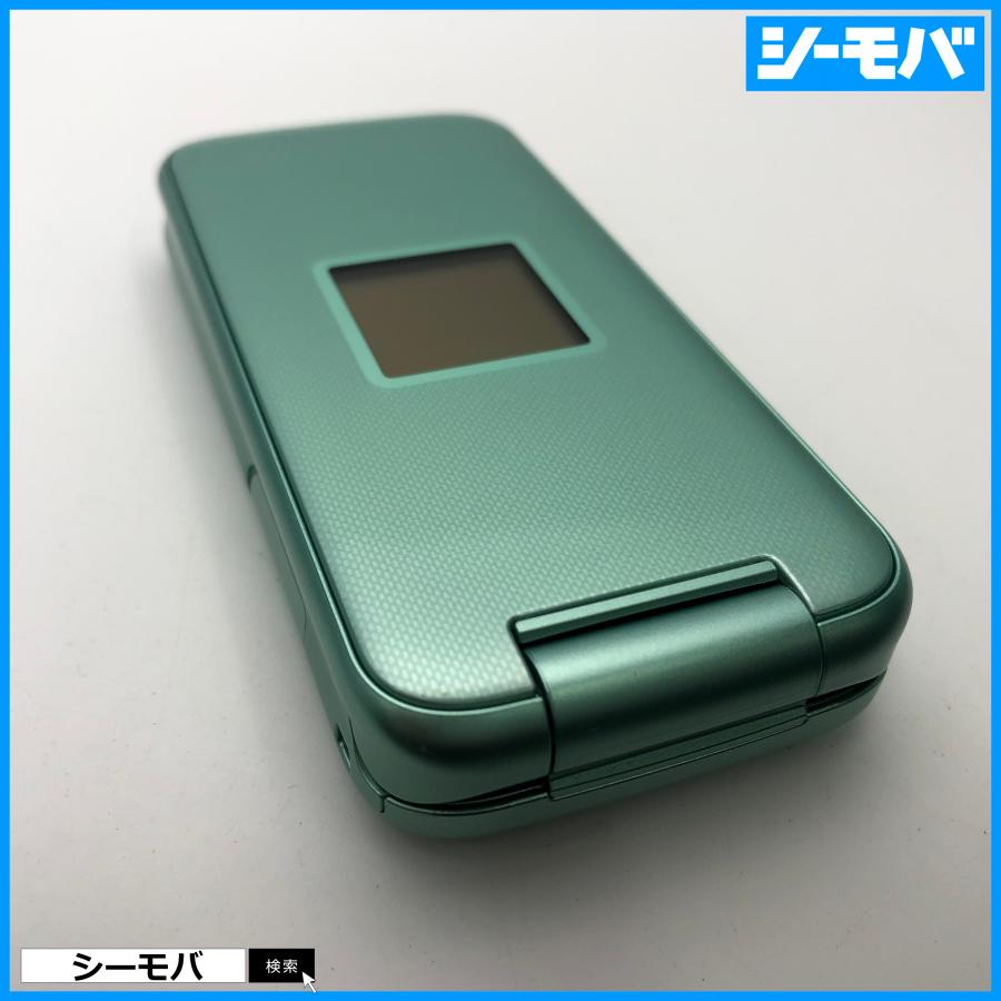 ガラケー らくらくホン F-02J 美品 ドコモ グリーン SIMロック解除可能